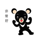 Taiwan treasure treasure black bear（個別スタンプ：26）