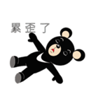 Taiwan treasure treasure black bear（個別スタンプ：29）