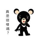 Taiwan treasure treasure black bear（個別スタンプ：34）