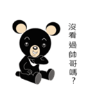 Taiwan treasure treasure black bear（個別スタンプ：40）