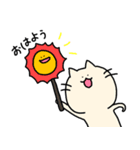 ねこであいさつ（個別スタンプ：1）