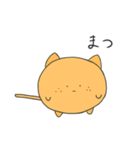 ねこぱん！（個別スタンプ：12）