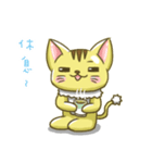 CandyCat（個別スタンプ：24）