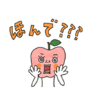 リンゴのリンさん その2（個別スタンプ：11）