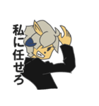 黒羊の執事（個別スタンプ：3）