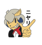 黒羊の執事（個別スタンプ：7）
