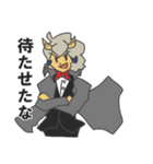 黒羊の執事（個別スタンプ：9）