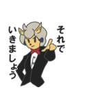 黒羊の執事（個別スタンプ：16）