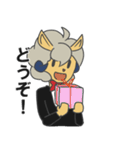 黒羊の執事（個別スタンプ：21）