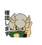 黒羊の執事（個別スタンプ：22）