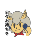 黒羊の執事（個別スタンプ：23）