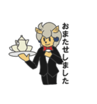 黒羊の執事（個別スタンプ：24）