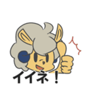 黒羊の執事（個別スタンプ：26）
