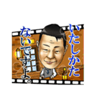 天下無双2（個別スタンプ：18）