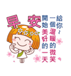 Greetings,Good luck（個別スタンプ：7）