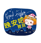 Greetings,Good luck（個別スタンプ：15）