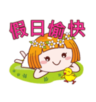 Greetings,Good luck（個別スタンプ：17）