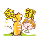 Greetings,Good luck（個別スタンプ：19）