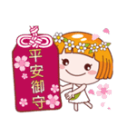 Greetings,Good luck（個別スタンプ：22）