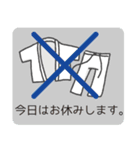 空手スタンプ2（個別スタンプ：13）