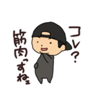 P坊（個別スタンプ：7）