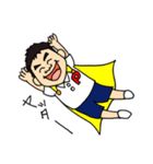 よしはら整骨院（個別スタンプ：4）