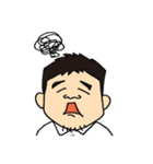 よしはら整骨院（個別スタンプ：5）