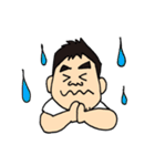 よしはら整骨院（個別スタンプ：16）