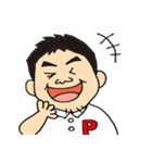 よしはら整骨院（個別スタンプ：18）