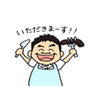 よしはら整骨院（個別スタンプ：22）