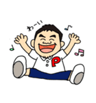 よしはら整骨院（個別スタンプ：24）