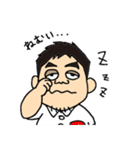 よしはら整骨院（個別スタンプ：26）
