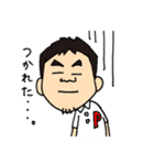 よしはら整骨院（個別スタンプ：36）