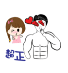 No expression of muscle men（個別スタンプ：16）