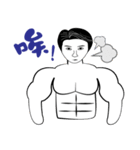 No expression of muscle men（個別スタンプ：19）