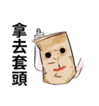 Mr.Thumbs 3（個別スタンプ：36）