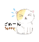 三匹のこねこ（個別スタンプ：3）