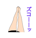 女子力なんてくそくらえ（個別スタンプ：19）