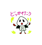 original rice boy（個別スタンプ：7）