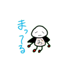 original rice boy（個別スタンプ：8）