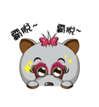 The raccoon bounces（個別スタンプ：18）