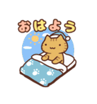 元気なねこ（個別スタンプ：1）