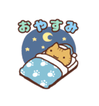 元気なねこ（個別スタンプ：2）