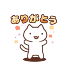 元気なねこ（個別スタンプ：3）