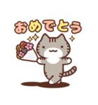 元気なねこ（個別スタンプ：4）