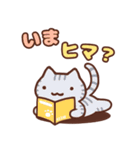 元気なねこ（個別スタンプ：20）