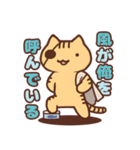 元気なねこ（個別スタンプ：34）