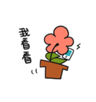 Busy flower NIDO（個別スタンプ：9）