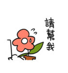 Busy flower NIDO（個別スタンプ：15）