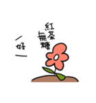 Busy flower NIDO（個別スタンプ：27）